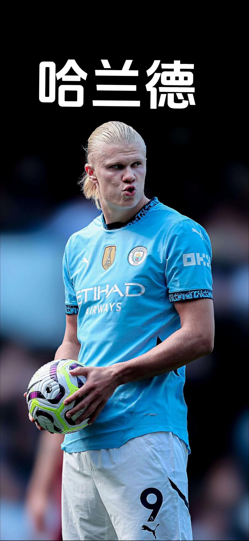 伊藤洋辉：238天的等待只为这一天，感谢所有支持我的人（伊藤洋辉：等待238天，终于迎来这一刻，感谢所有支持我的人）